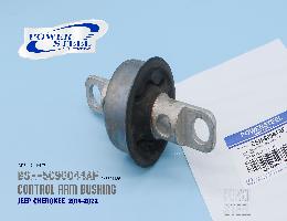 Suspension Trailing Arm  Bushing