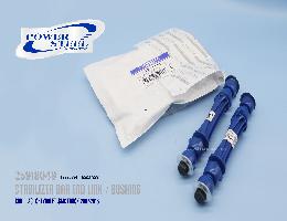 Front Suspension Stabilizer Bar Link