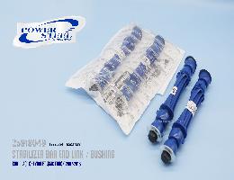 Front Suspension Stabilizer Bar Link