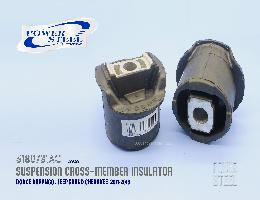 Subframe Bushing