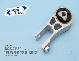 Transmission Mount Isolator