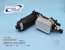 Engine Oil Filter Housing