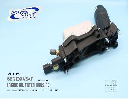 Engine Oil Filter Housing