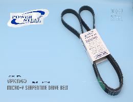 6PK1960 Serpentine Belt