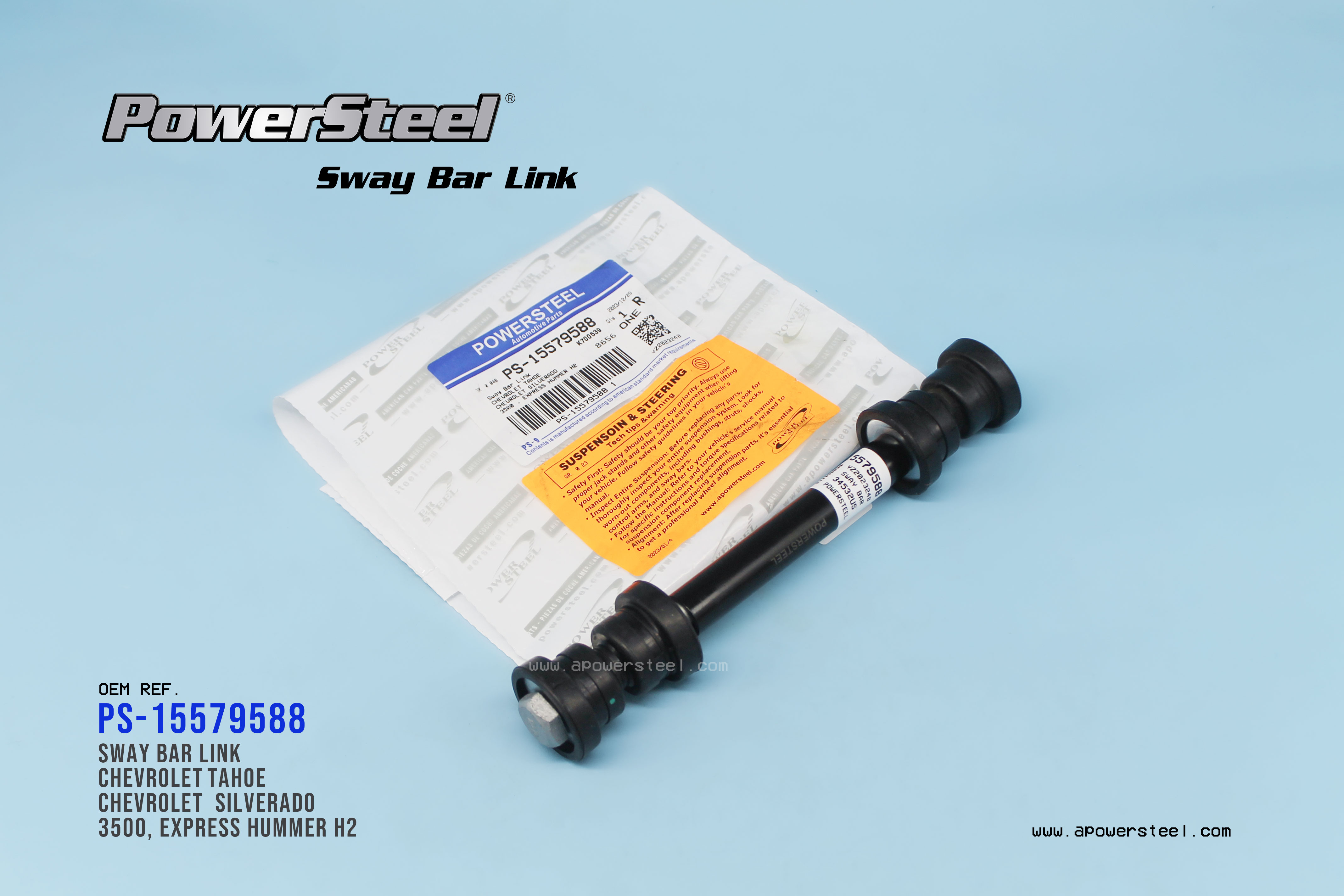 Sway Bar Link 15579588