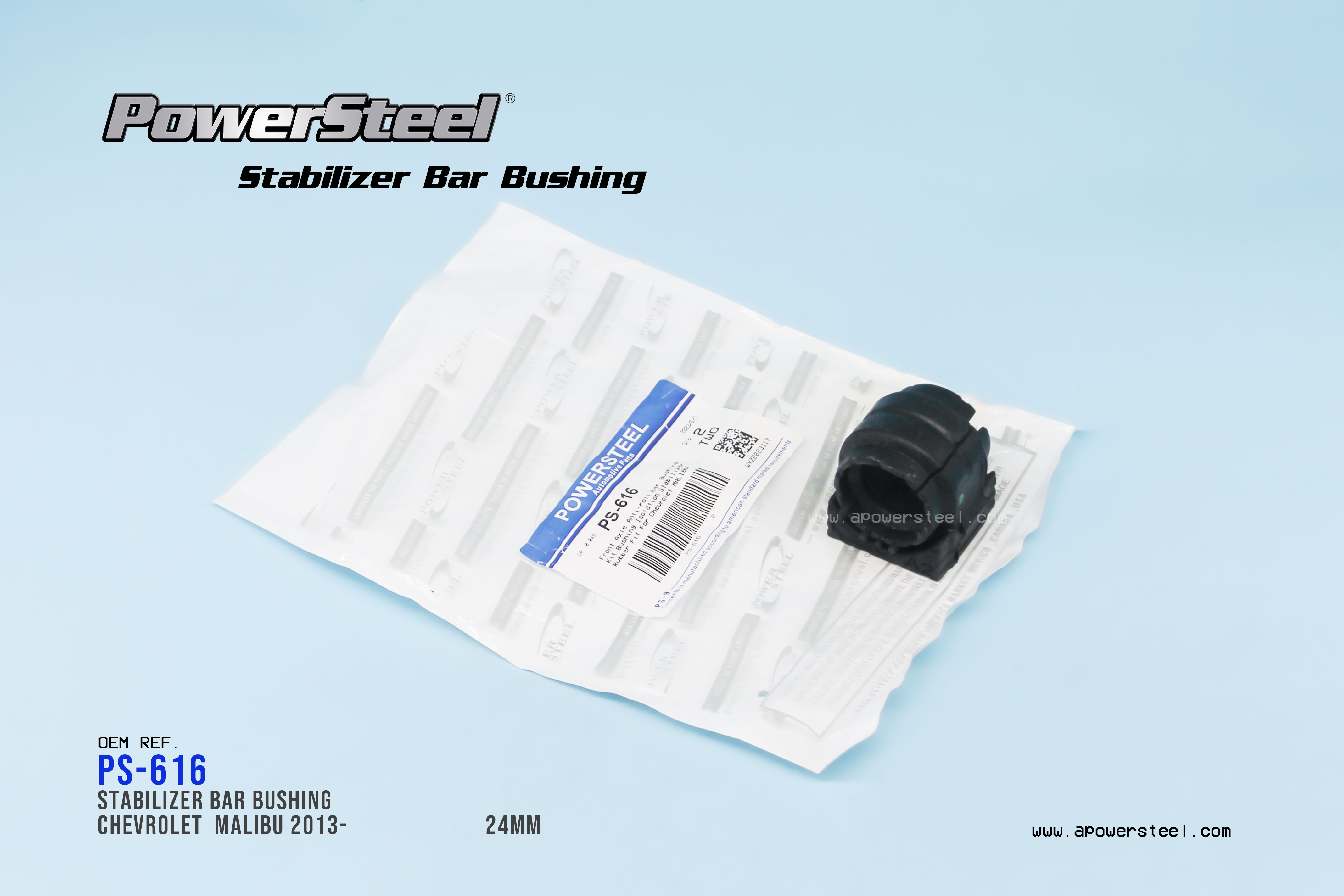 Stabilizer Bar Bushing  PS-616