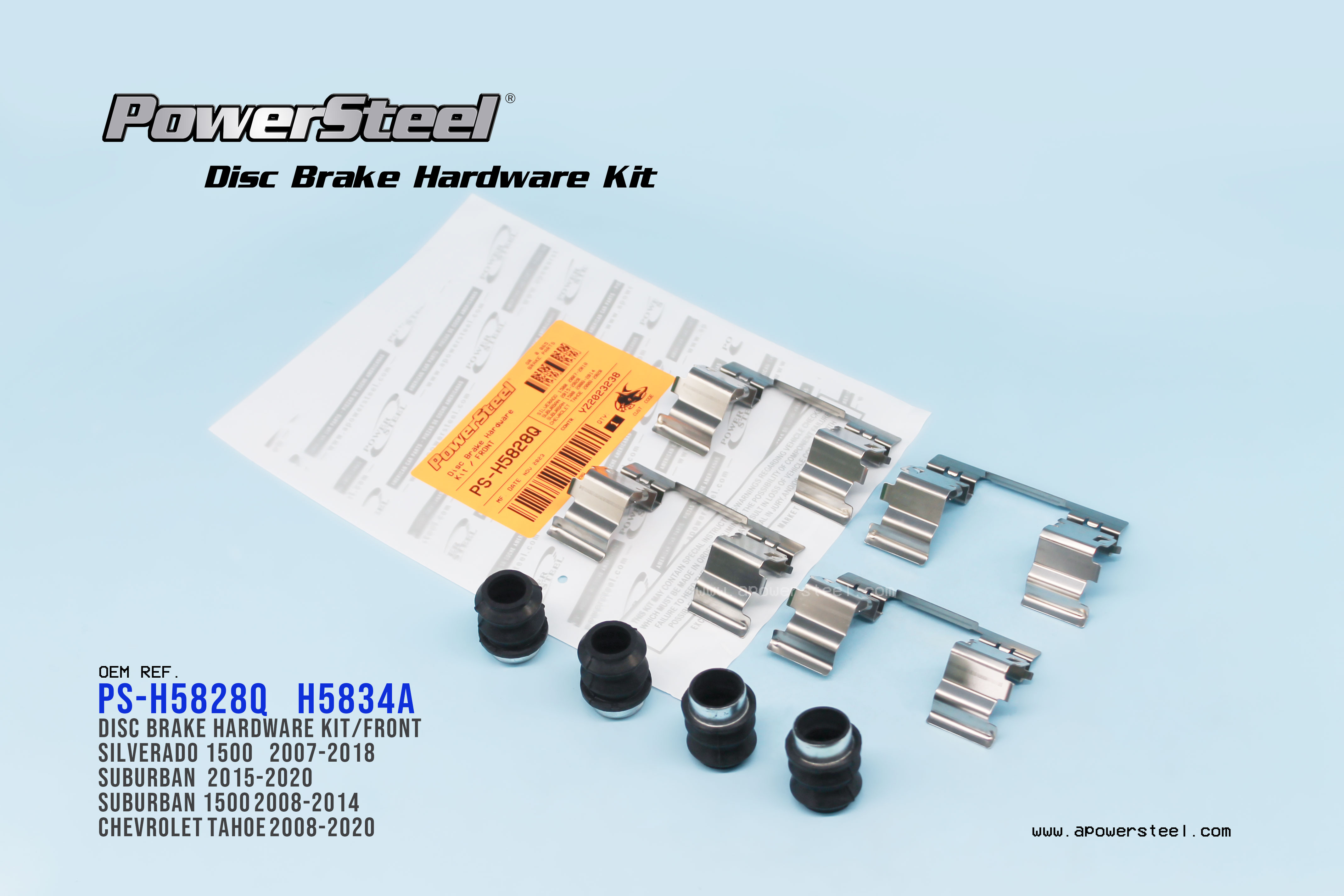 Disc Brake Hardware Kit H5828Q