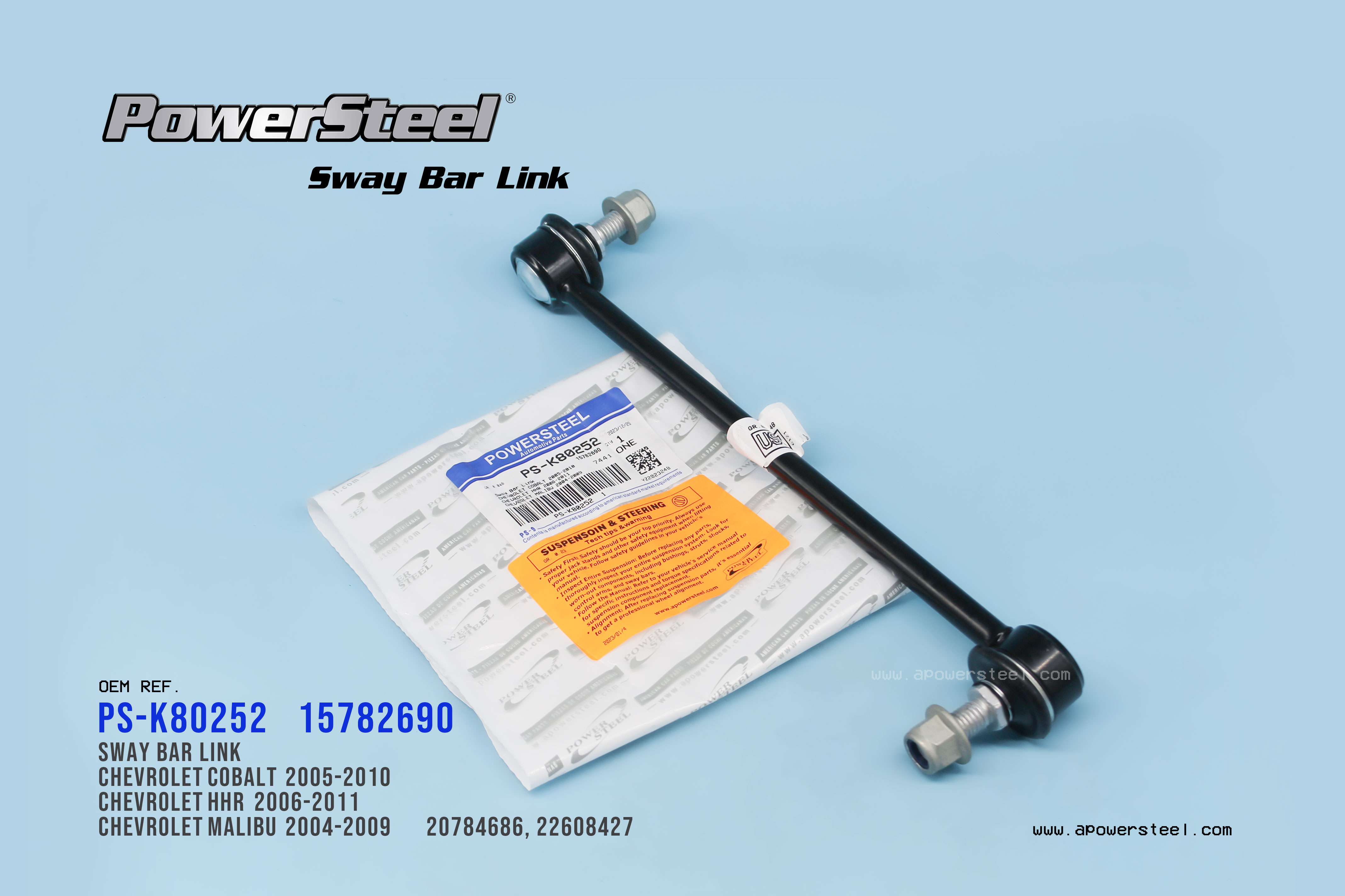  Sway Bar Link K80252