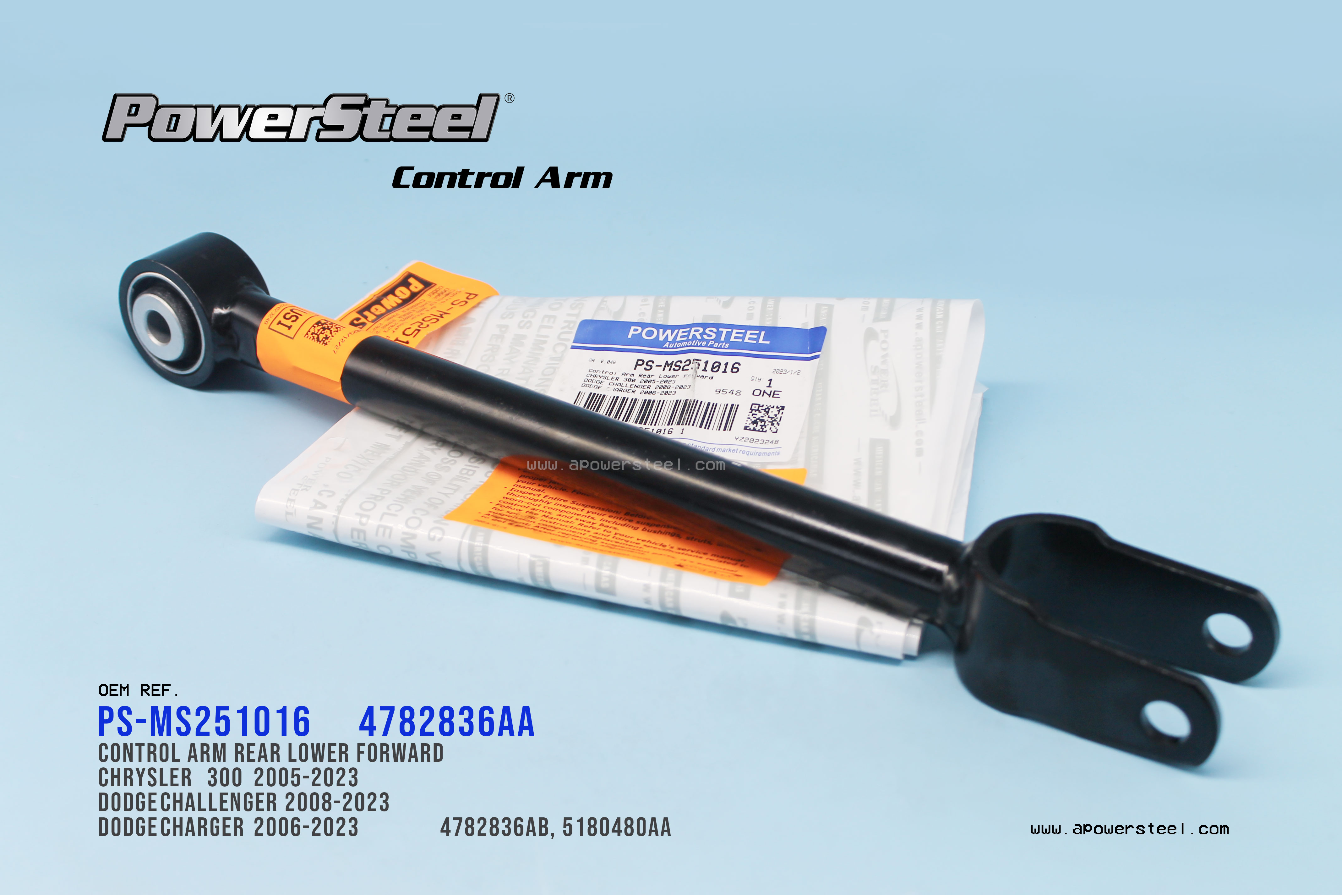 Control Arm MS251016
