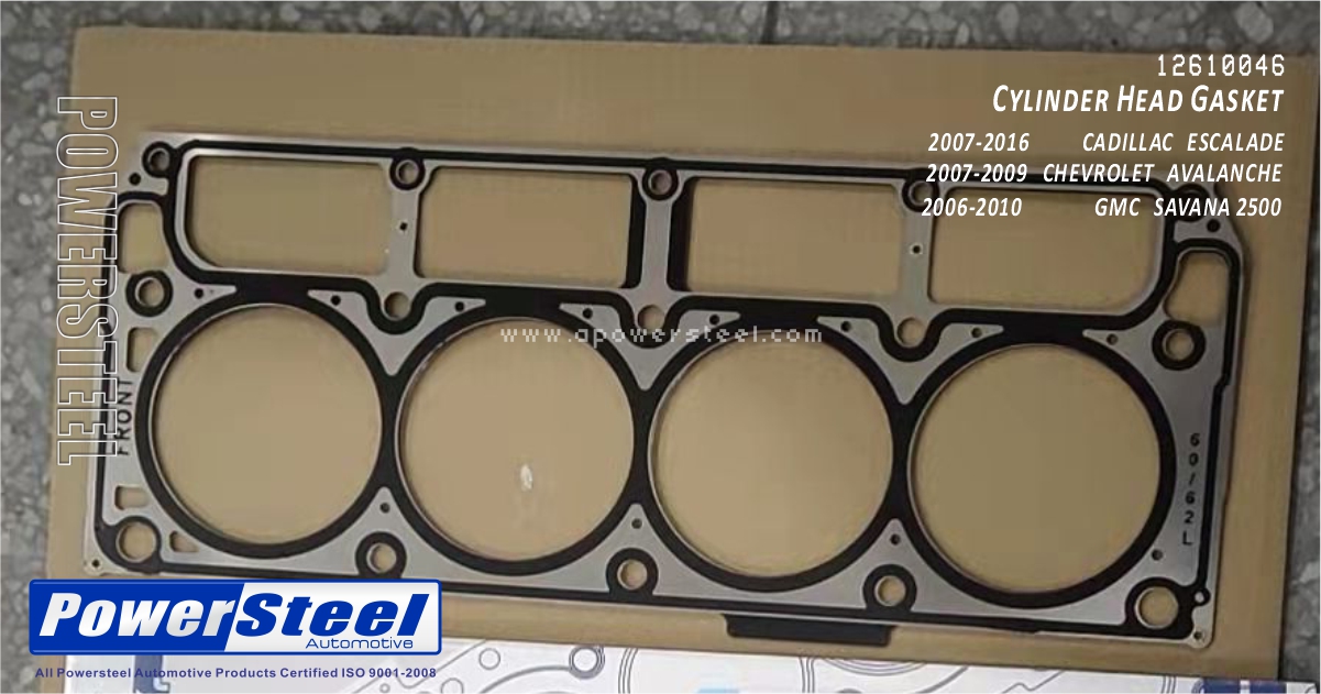 12610046 Cylinder Head Gasket_Engine Gasket & Kits_Wenzhou Yize ...