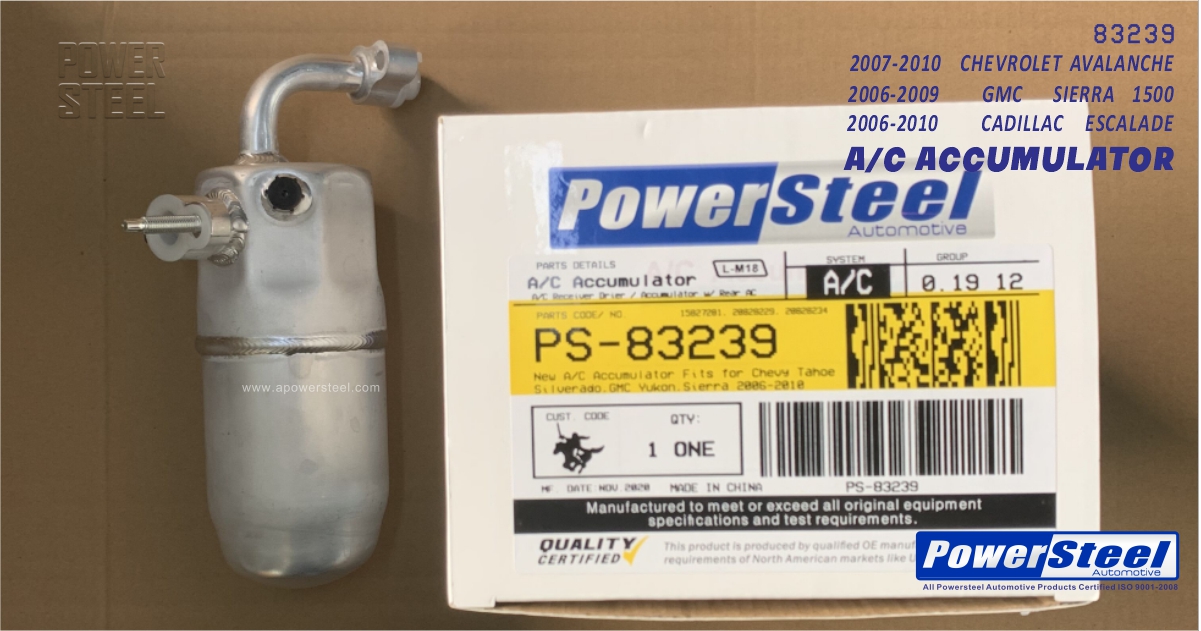 83239 A/C Receiver Drier / A/C Accumulator_Heat & Air Conditioning ...